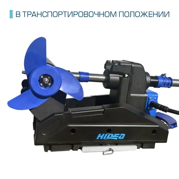 ������� ������������ Hidea OMS250S 24V