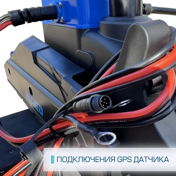 ������������ Hidea OMS150S 12V (������)