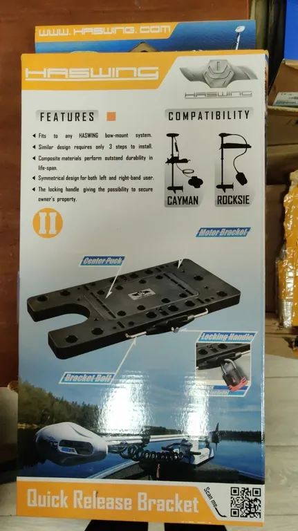 �������� ������������� ��� ������ Haswing Cayman-B (���������)