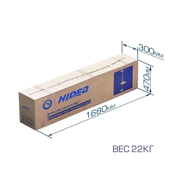 ������� ������������ Hidea OMS250S 24V