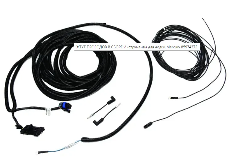 ������ ������������� (������� ��������/���� � ������ �����) OptiMax V-6 (859743T2)