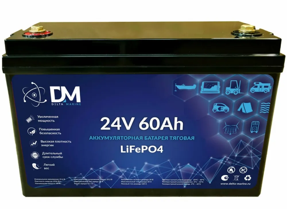 DeltaMarin Lifepo4 24v60ah ������� ����������� 