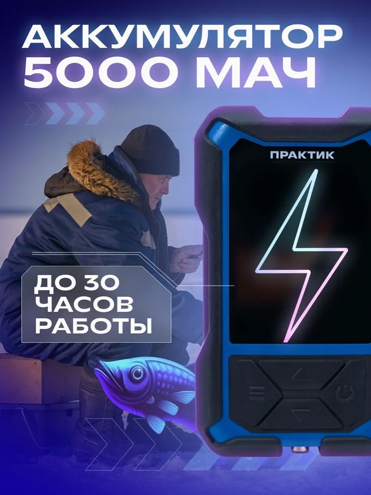 ������ ������� 8 ����