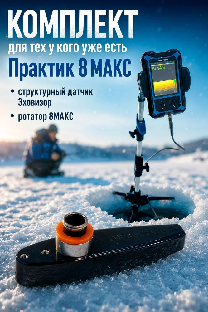 �������� ��������� � ������� 8 ���ѻ