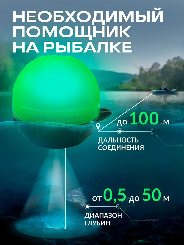 �������� �8 ���� � ������