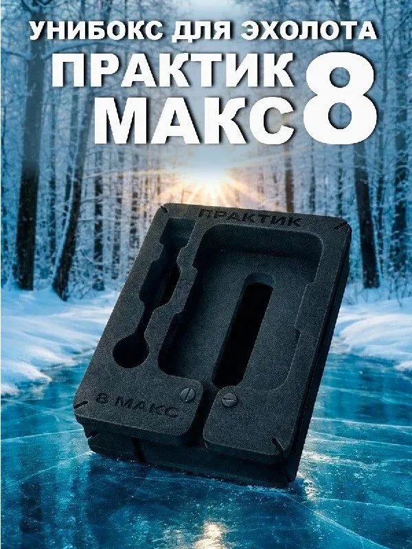 �������� �8 ���� � ������ ���������� ��-25