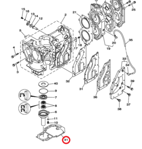 Прокладка под блок Yamaha 25-30 (689-45113-A1) (Yamaha)