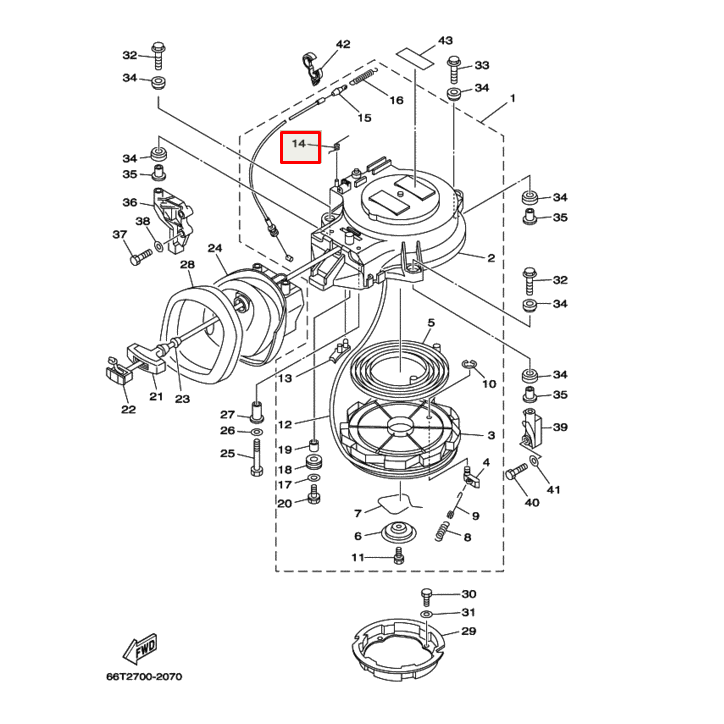 Пружина блокировки пуска ручного стартера YAMAHA 40X (F9,9-40) 66T-15734-00