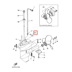 Уплотнение корпуса редуктора Yamaha 9.9-15 (Япония)