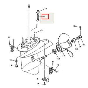 Трубка охлаждения Yamaha 25-30 (L) (Yamaha)