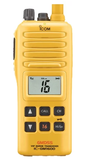 ICOM IC-GM1600E