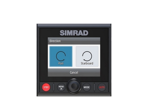 Автопилот Simrad AP44