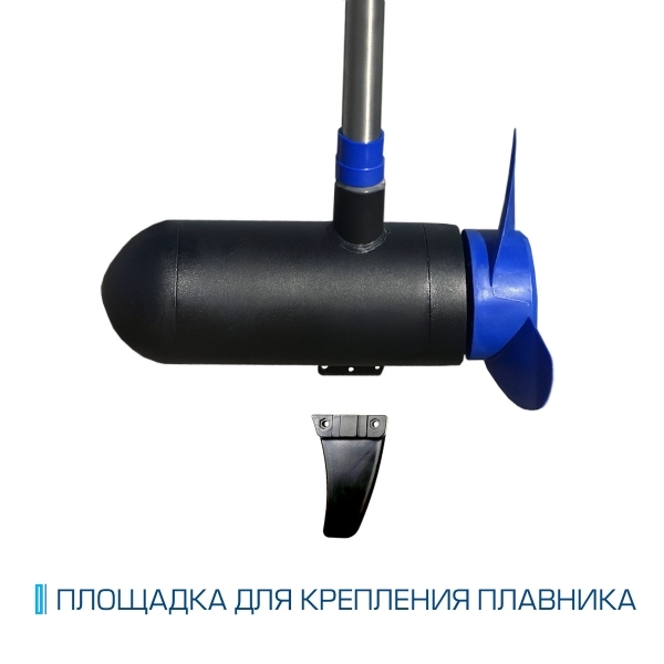 Электромотор Hidea OMS150S 12V (черный)