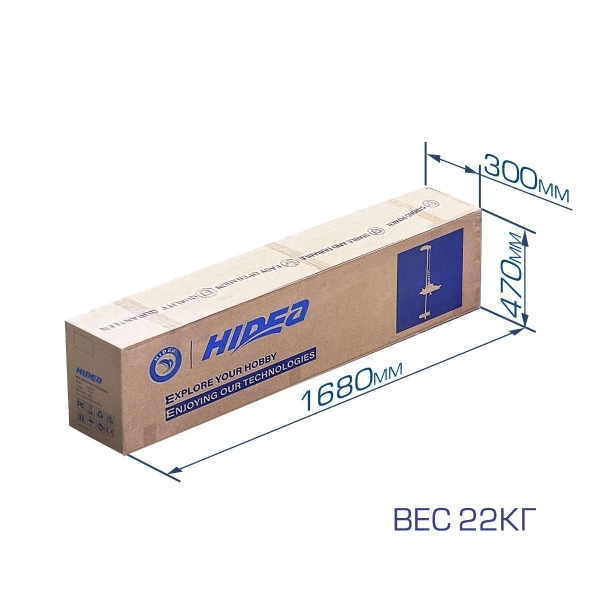 Электромотор Hidea OMS150S 12V (черный)