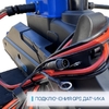 Электромотор Hidea OMS150S 12V (черный)